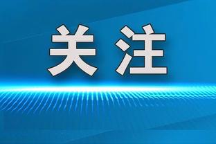 开云登录官方app平台官网截图1