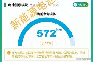 万博官网登录页截图1